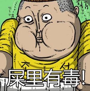  百度死后丧尸肆虐,保命秘籍很简单