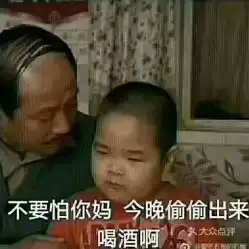  电话地址价格营业时间前山小吃快餐团购珠海美食