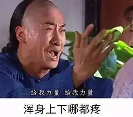  五一小长假来了,请给自己选择适合的出游方案
