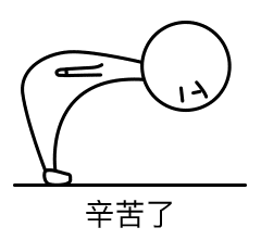  靳东儿子上幼儿园哭,分离焦虑只需要注意这5点