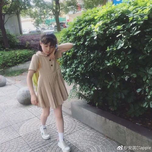  还记得一年级小学季的小苹果安淇尔吗她现在长这样了