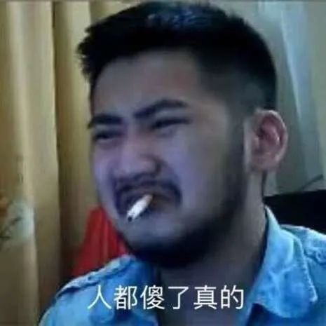  乔碧萝惨案再现,陪玩女主播直播翻车