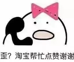  今天起,珠海十三个好消息这些东西统统免费不知道你就亏大了