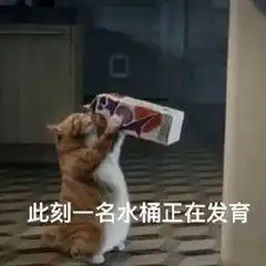  得意的冲着朋友打了一个响彻云霄的饱嗝儿后,发现...