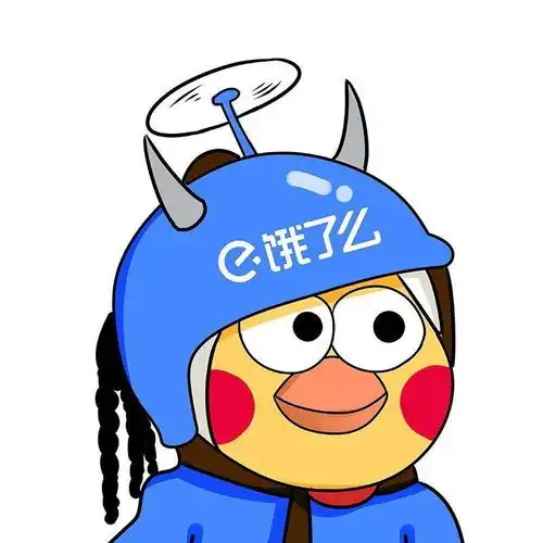 美团外卖微信表情包情头