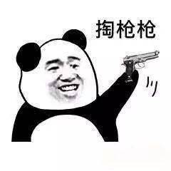  问名字千万别再说whatsyourname真的很不礼貌