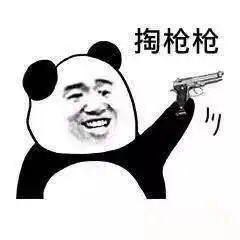  问名字千万别再说whatsyourname真的很不礼貌