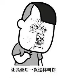 抱抱表情包图片 可爱抖
