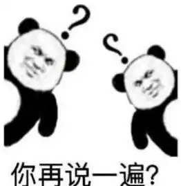  计中计谍中谍,张若昀王鸥阚清子烧脑上演谍战深海之惊蛰