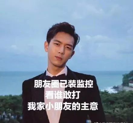  朋友圈背景图丨愿长夜无梦愿所有夜晚安眠