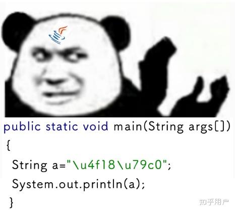  刘强东为什么要出轨