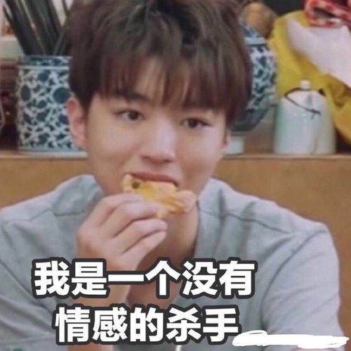  爆料王俊凯关晓彤鹿晗赵丽颖罗云熙王一博任嘉伦鞠婧祎杨紫等