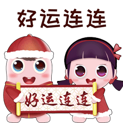 担心表情包搞笑gif