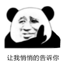  做次试管婴儿胖10几斤真相是