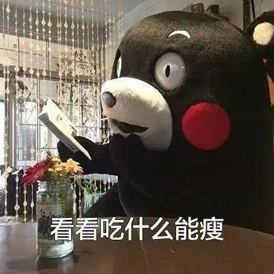  b站对90后00后影响多大