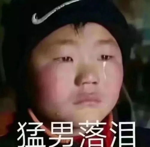  冷哭本周天津最低温仅有1还有5级大风更可怕的是