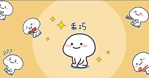  靠打赏免费网络挣钱项目,表情包助你打造赚大钱机器