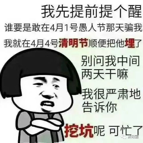  抢红包最佳手气利器命中率95以上