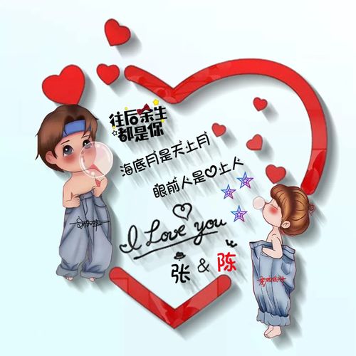  你的微信头像该换了,2021最新3d个性签名头像,哪个适合你