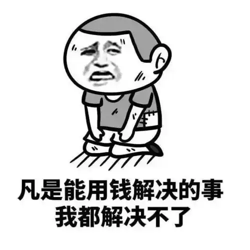  如今这乱世买黄金,真能赚钱吗
