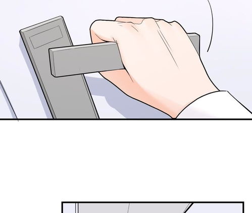  takemeout女性朋友or女朋友,你会选谁爱奇艺漫画