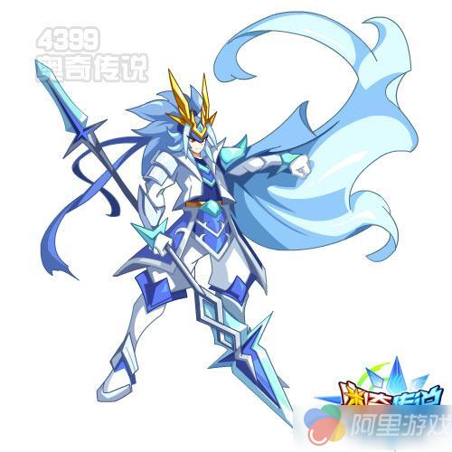  奥奇传说武神子龙图片武神子龙高清大图