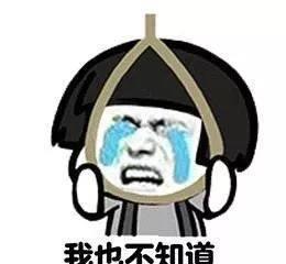  86岁爷爷劝单身孙女别生孩子,第三个理由太扎心,网友活得明白