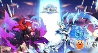  奥拉星手游星神许愿怎么玩星神许愿活动玩法攻略