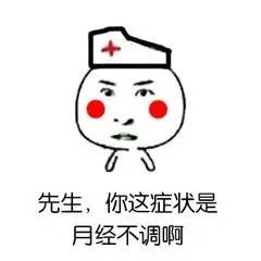  房价疯了,x个脑洞大开来袭,笑哭了别怪我