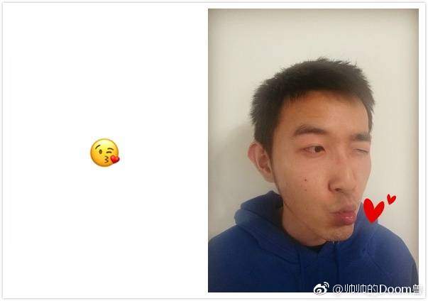  中午好,我是emoji表情包代言人