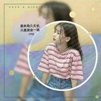  12星座头像女生带字微信头像图片大全