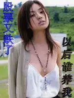  炒股专用搞笑qq表情