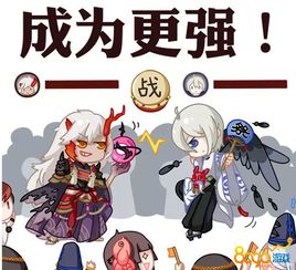  阴阳师夏日花火会捞金鱼怎么玩捞金鱼有什么奖励