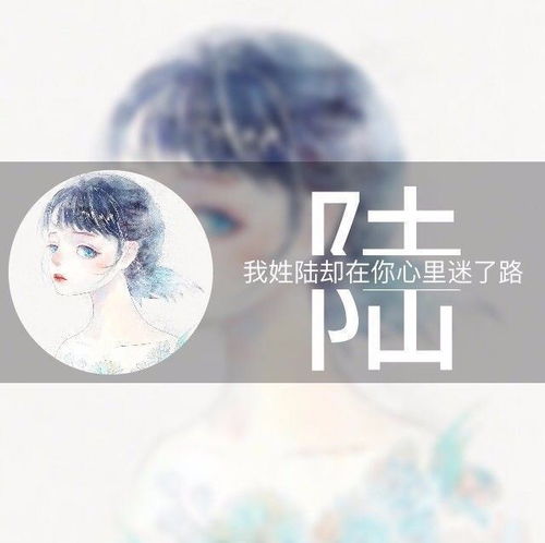  你的名字,是我遇见的最美的情诗