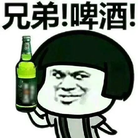  笑话段子在学校体育场打球,突破上篮时候滑了一下
