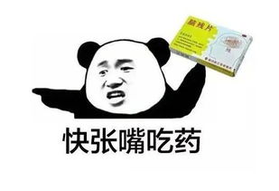  搞笑段子笑话老婆看中了一个七千块的包,我难以置信怎么这么贵