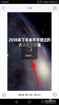 抖音情侣头像图片可保存