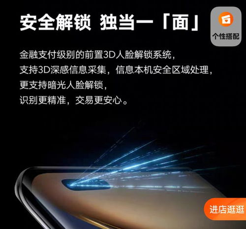  2023,这些新机太劲爆了