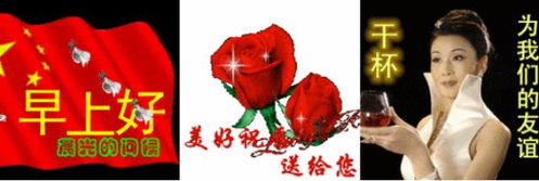  表情包在中国的19年