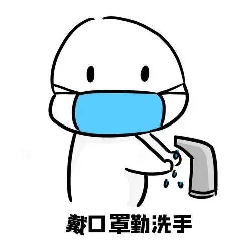  口罩消毒残留物会致癌戴前要抖一抖疾控专家回应