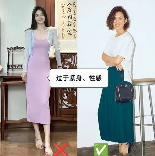  40岁以上的女人,夏天穿裙子牢记三穿三不穿,既优雅又好看