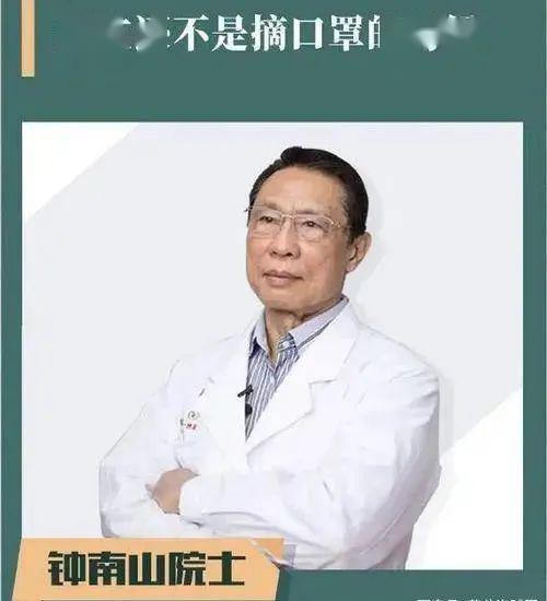  近20年最热的五一假期高温之下如何戴口罩