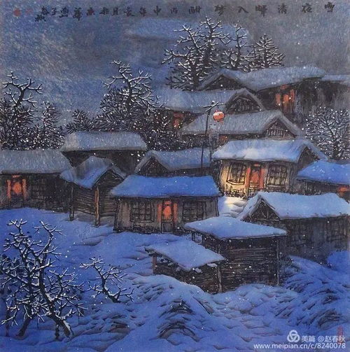  看图说话春秋哥的冰雪世界