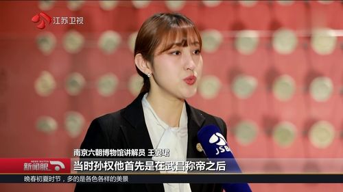  文物里的江南人脸纹瓦当酷似表情包莲花纹瓦当见证佛教文化