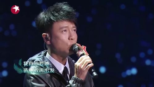 李克勤周深不见就散新歌首发勤深深组合天作之合,合唱太好听了期待完整