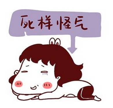  如何用一句话证明你是正宗苏州人