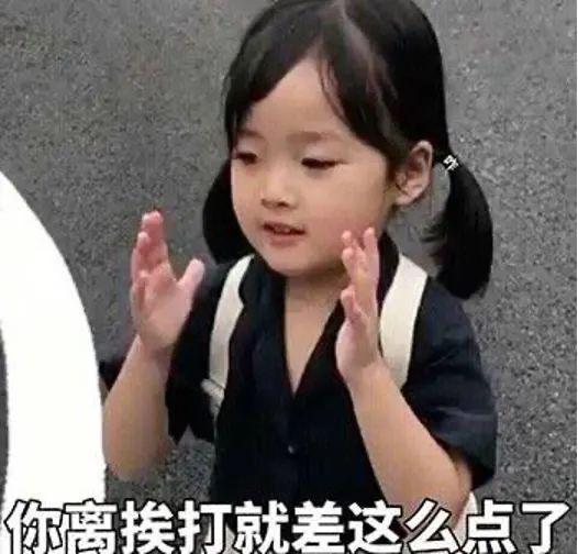  全能精华有多野不到百元让我好用到笑出声