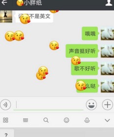 微信表情包保存在哪儿情