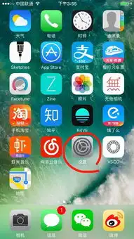  为什么微信中的视频要转到浏览器中才能看到