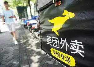 美团的舞台正拉开序幕